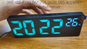Електронний годинник DS-6631 зелені цифри, 5В, від батарей