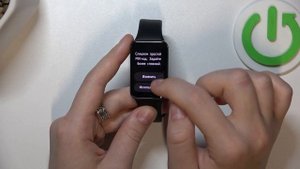 Honor Band 9 | Как настроить экран блокировки на часах Honor Band