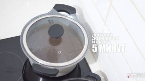 Суп из сушеных грибов