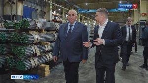 Губернатор Сергей Ситников оценил работу одного из самых крупных костромских предприятий