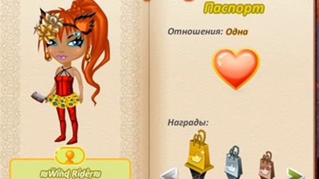 Рубрика-Прикольные Ники