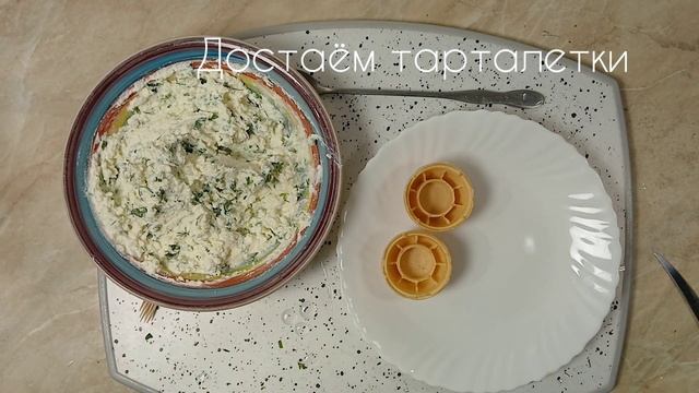Бомба благородного вкуса! Гениально и просто