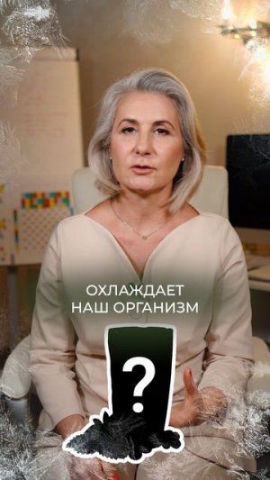 САМЫЙ опасный напиток для здоровья! #здоровье #питание #медицина