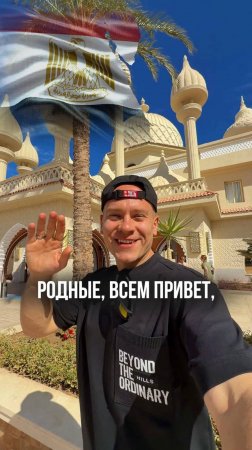 Невероятный отдых в прекрасном месте - RIXOS RADAMIS
