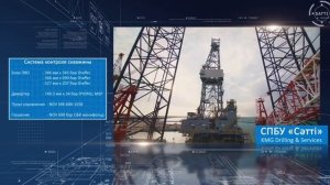 Самоподъемная плавучая буровая установка Satti