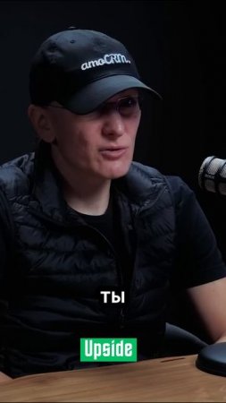 Интервью Михаил Токовинин