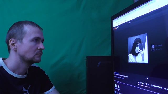 Bakr Силуэт Реакция смотреть онлайн