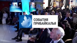 События Прибайкалья от 21.05.2025 | Разговор с предпринимателями | Замена тополей | Кадетский бал