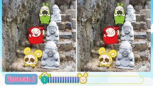 Ням Ням – Найди отличия – Новый развивающий мультфильм для детей