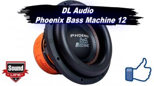 DL Audio Phoenix Bass Machine 12