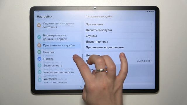 Как устанавливать приложения из неизвестных источник