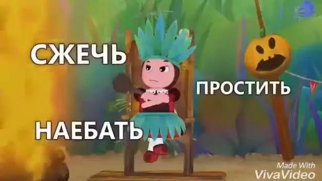 Лунтик з матами нова серия смотреть онлайн