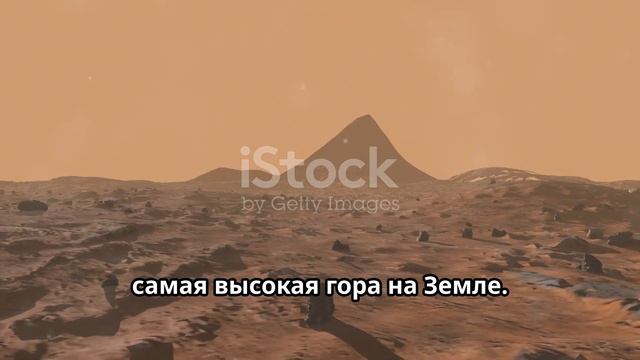 🌑планеты солнечной системы🚀|✨Удивительные факты о