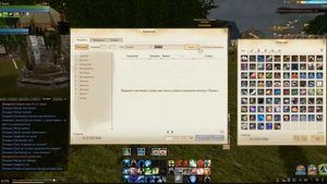 ArcheAge 1.7 - Ветряная буровая установка (дроп с 10 штук)