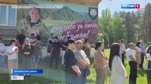 В селе Чепош открылась выставка памяти сержанта Алексея Такачакова