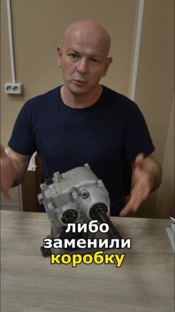 Когда требуется настройка переключения передач на снегоходе 4Т?