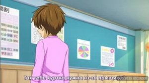 Аниме Любовь в 12 лет 2 сезон 1 серия