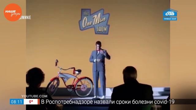 Читать — не перечитать — кумиры на страницах книг смотреть онлайн