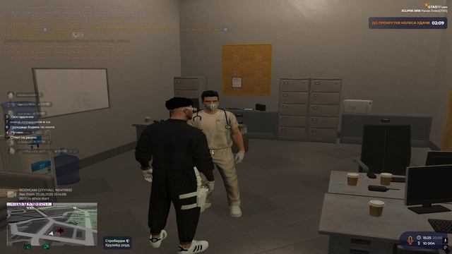 сдал 1 спайк из валоранта, бомба зе плентид смотреть онлайн