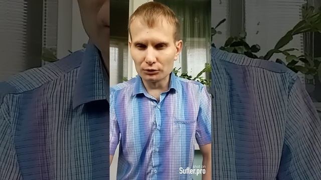 Пошлина на экспорт пшеницы из России с 7 августа снизи? смотреть онлайн