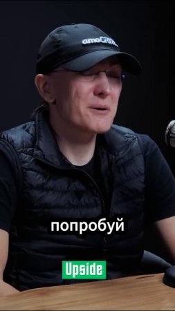 Интервью Михаил Токовинин