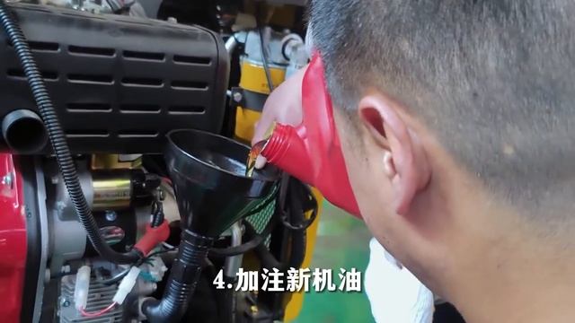 Техническое обслуживание RIPPA R319 смотреть онлайн