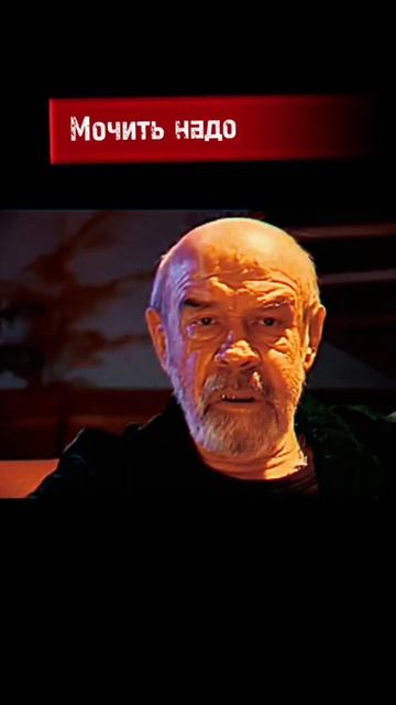 Антибиотик приуныл #shortsкино #шортсютуб #shortsвидео смотреть онлайн