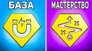 САМЫЙ ВАЖНЫЙ ГАЙД ПО FC25. ЭТО ВЗЛОМАЕТ ТВОЮ ИГРУ. ДИАГОНАЛЬНЫЕ ПАСЫ И ПЕРЕМЕЩЕНИЯ