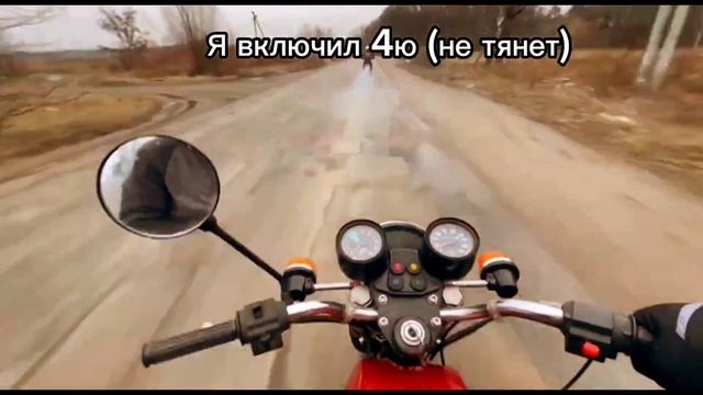 ИЖ ПС, Ява 634 и Игорь Глиномес смотреть онлайн