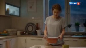 Реклама (Россия 1 HD 26.12.2017)