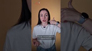 Знаете ли вы, что звук R является наиболее часто произносимым согласным звуком во французском языке?