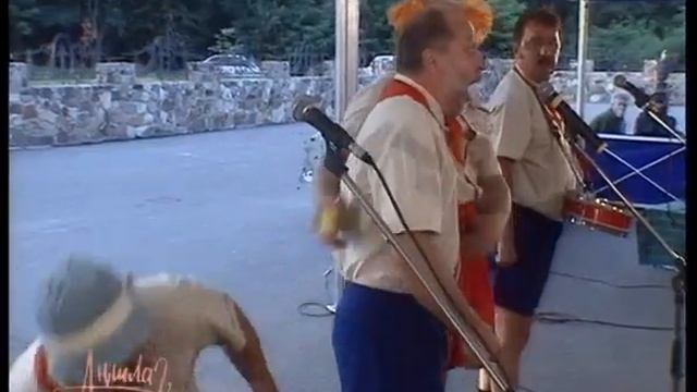 ДИКИЕ ПИОНЕРЫ ПРИШЛИ ПОЗДРАВИТЬ ВИНОКУРА