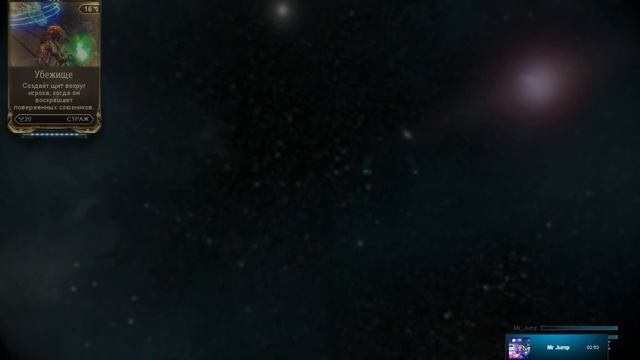 приколы в Warframe с Mr_Jump смотреть онлайн