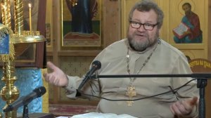 2017 09 24 о. Олег Стеняев Евангелие от Луки Глава 1