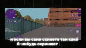 МАКРОСЫ НА ТЕЛЕФОН В МАТРЕШКЕ РП