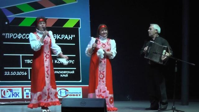 I "Профсоюзная премьера!" - Творческий коллектив «ОСП Автобаза» - «Частушки про связь» смотреть онлайн