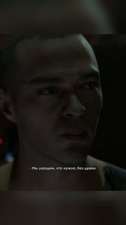 Я В ДЕЛЕ