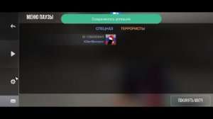 Как настроить управление Клавиатуры и Мышки в играх ч?