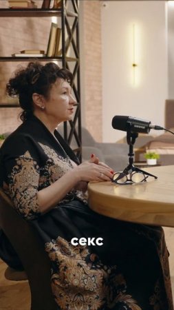 Спим в разных кроватях