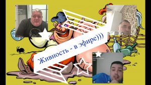 Три пациента - в субботнее утро 17.05.25