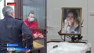 Арестованный за смертельное избиение гражданской жены бизнесмен пытается оправдаться в Башкортостане
