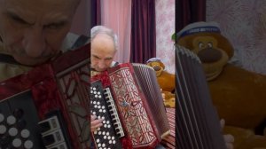 Ой рябина кудрявая Баян