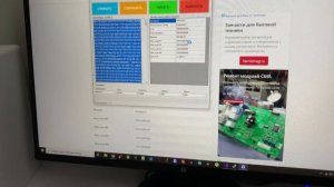 Как прошить модуль стиральной машины: пошаговая инструкция по работе с программатором Аркадия