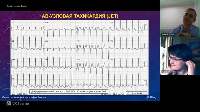 21.05.2025