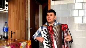 Гр. Кабриолет Роза белая #cover #accordion