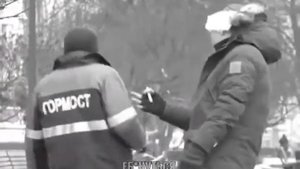 Эдвард дебил. Пранк.  Подтянуть штаны.