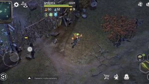 Doz survival ПЕРЕЛЕСОК