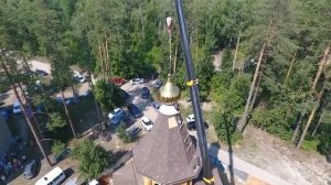 280718 Установка купола на храм Луки Крымского в Димитро?