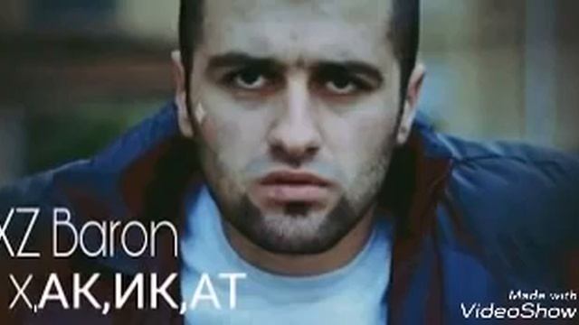 XZ baron  техника ва читка 2018 смотреть онлайн
