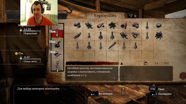 Dragon`s Dogma Dark Arisen 🔥🔥🔥 Арен как же ты меня достал своей Драгон Догмой!!!! А Марс Хойкой! смотреть онлайн